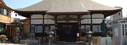 正願寺