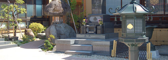 正願寺