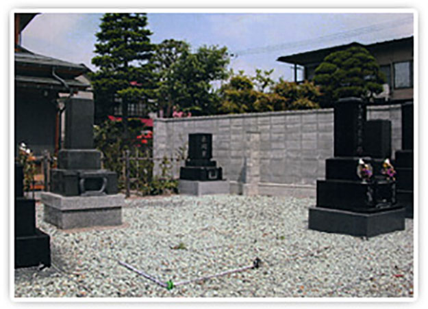 山形市　正願寺　お墓、永代供養、ペット供養のことなどお気軽にご相談ください。正願寺　墓地