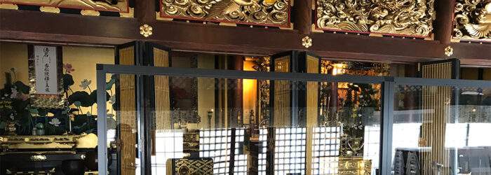正願寺